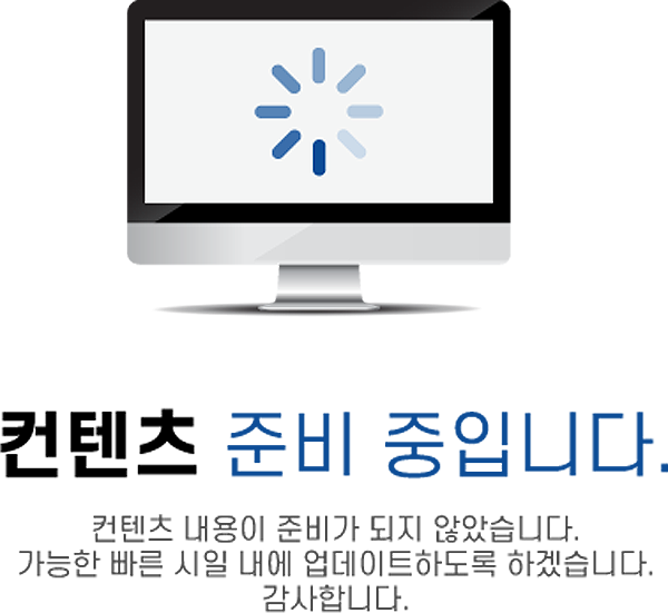 안양 한양수자인 리버뷰 단지.png